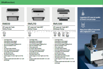 HP LASER JET TANK 1502 1602 2602