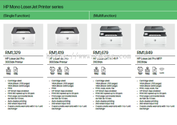 HP MONO LASER JET 3003 3103