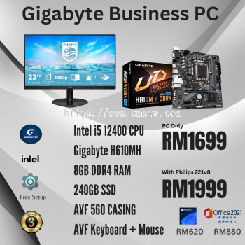 GIGABYTE BUSINESS PC