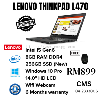 LENOVO THINKPAD L470 NOTEBOOK