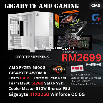 GIGABYTE AMD GAMING PC SET PROMO