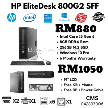 HP ELITEDESK 800G2