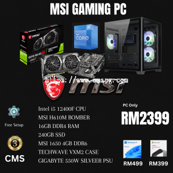 MSI GAMING SET I5 12400F 1650 16GB 240GB 