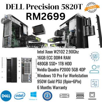 DELL PRECISION 5820T WORKSTATION