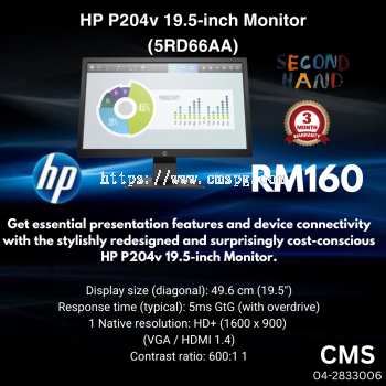 HP P204V 19.5" LCD