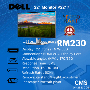 DELL P2217 RECON LCD