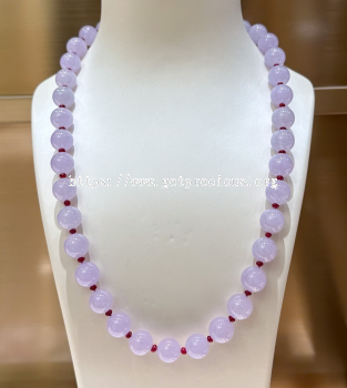 Lavender Jade Beads Necklace