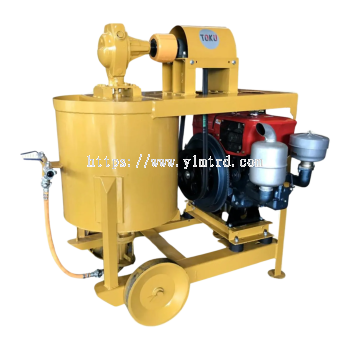 Toku Grout Pump with Mixer