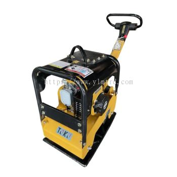 Toku Reversible Plate Compactor - TKRS-125; 25kN; Travel Speed Max. 20m/min - Forward & Reverse