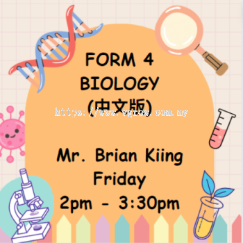 Form 4 Biology Online Live Class Mandarin (���Ľ�˵)