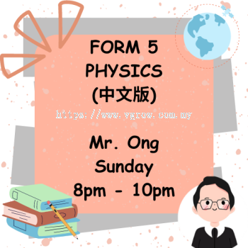 Form 5 Physics Online Live Class Mandarin (Ľ˵)