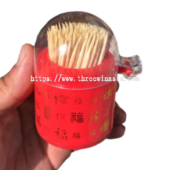 ZR6336-RM1.60/UNIT#007#CNY(1110)TOOTHPICK(12UNIT/PACK)