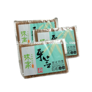 ZR4910-RM1.40/UNIT VEKOO 200PCS TOOTHPICK(12UNIT/PACK)