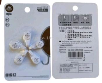 ZR6510-RM1.70/UNIT 5PCS HOOK(12UNIT/PACK)
