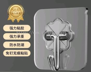 ZR5750-RM0.40/UNIT HOOK(12UNIT/PACK)