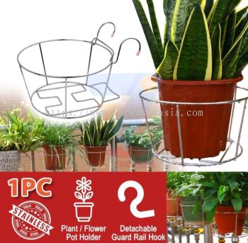 KR9420-RM14.00/UNIT STAINLESS STEEL RACK(6UNIT/PACK)