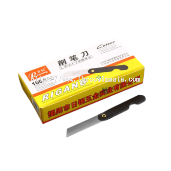 ZR4046-RM0.35/UNIT RIGANG PENCIL CUTTER(100 UNIT/PACK)