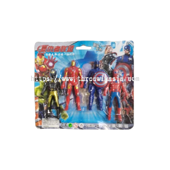 ZR5492-RM1.95/UNIT 4PCS HERO 9.5CM(12UNIT/PACK) 
