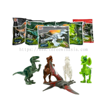 ZR4257-RM1.70/UNIT DINOSAUR(12UNIT/PACK) 
