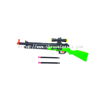 ZR5510-RM2.10/UNIT 41CM SUCKER GUN(12UNIT/PACK) 