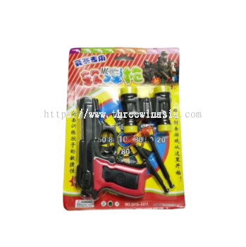 ZR3973-RM2.20/UNIT GUN TOY(9")(12UNIT/PACK) 