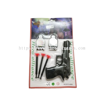 ZR6037-RM1.80/UNIT ELITE FORCE GUN GAME(12UNIT/PACK) 