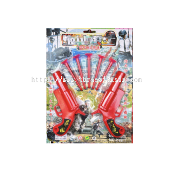 KR9369-RM2.60/UNIT WALL SHOOT PISTOL(12UNIT/PACK) 