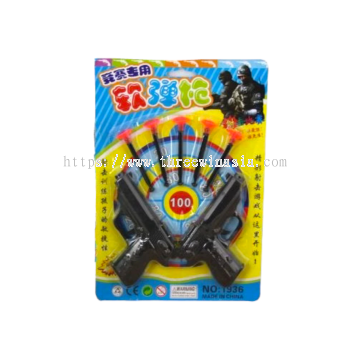KR9365-RM2.30/UNIT PISTOL TOY(26.5*18.5CM)(12UNIT/PACK) 