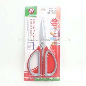 KR8775-RM5.60/UNIT 08-A SCISSOR(6UNIT/PACK) 