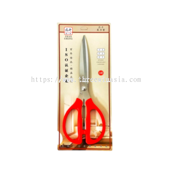 KR8780-RM5.50/UNIT 25.8CM SCISSORS(6UNIT/PACK) 