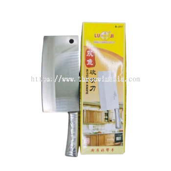KR8509-RM18.60/UNIT B-217 LUJI KNIFE(6UNIT/PACK) 