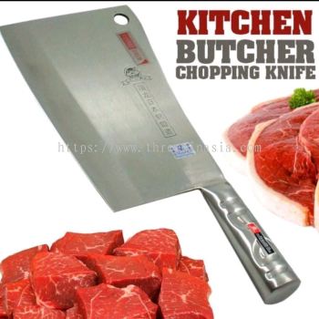 KR8512-RM34.50/UNIT MULTIPURPOSE CLEAVER KNIFE(3UNIT/PACK) 