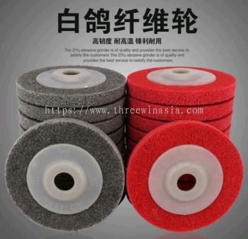 ZR6525-RM1.95/UNIT 100*11MM(CAT)(12UNIT/PACK)