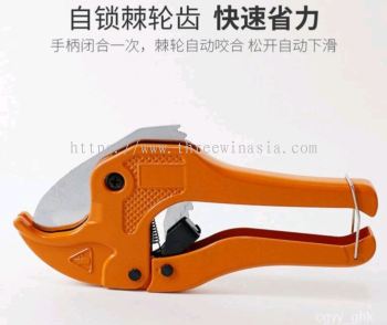 KR7949-RM17.50/UNIT PC-304 VINYL PIPE CUTTER(6UNIT/PACK)