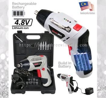 KR8911-RM75.50/UNIT SKRU DRIVER 4.8V BOX SET(3UNIT/PACK)