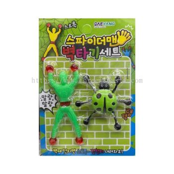 ZR6473-RM2.20/UNIT 2PCS SPIDERMAN TOY(12UNIT/PACK) 