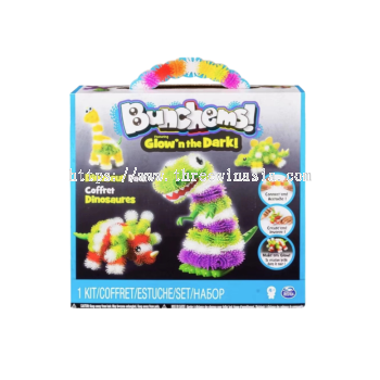 KR8660-RM15.50/UNIT BUNCHEMS DINASAUR PACK(6UNIT/PACK) 