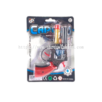 KR8467-RM3.10/UNIT AP2 TOY UN BJ10283(12UNIT/PACK) 