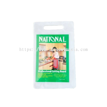 KR8480-RM5.50/UNIT 33*20CM CUTTING BOARD(6UNIT/PACK)