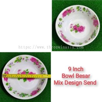 KR8481-RM2.70/UNIT 9" BOWL(12UNIT/PACK)