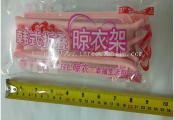 KR7411-RM2.10/UNIT FOLDING HANGER CLIP(PA-2954)(12UNIT/PACK)