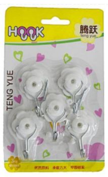 ZR4317-RM1.50/UNIT #604# 5PCS HOOK(12UNIT/PACK)