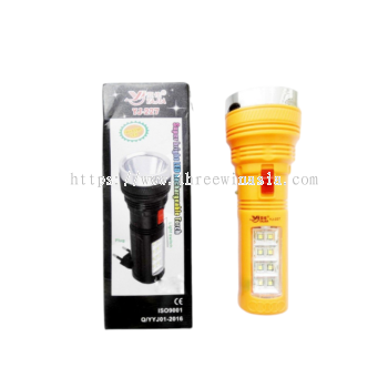 KR9438-RM10.50/UNIT YJ-229(YA JIA)TORCHLIGHT(6UNIT/PACK)
