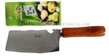ZR5579-RM1.70/UNIT 4.75" XH-01 FENGDA KNIFE(12UNIT/PACK)