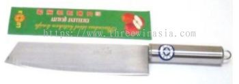 KR8221-RM2.20/UNIT C-102 NO.2 KNIFE(12UNIT/PACK)