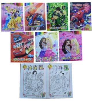 ZR5388-RM1.40/UNIT 21*27.5CM GDA COLOURING BOOK(12UNIT/PACK)