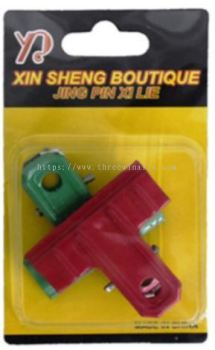 ZR4824-RM1.30/UNIT 2PCS 5CM YD XIN SHENG CLIP(12UNIT/PACK)