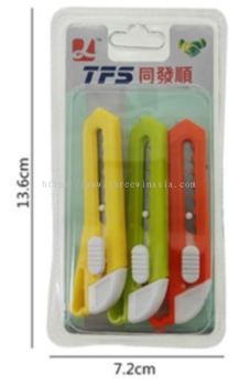 ZR6837-RM1.80/UNIT E0081# 3PCS 8CM UTILITY CUTTER KNIFE(12UNIT/PACK)
