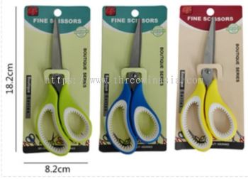 ZR6819-RM1.95/UNIT 16.5CM FINE SCISSORS(12UNIT/PACK)