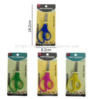ZR6822-RM1.50/UNIT 021# 12.8CM FINE SCISSORS(12UNIT/PACK)